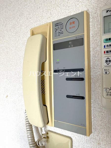 アセンズシティ２ その他2