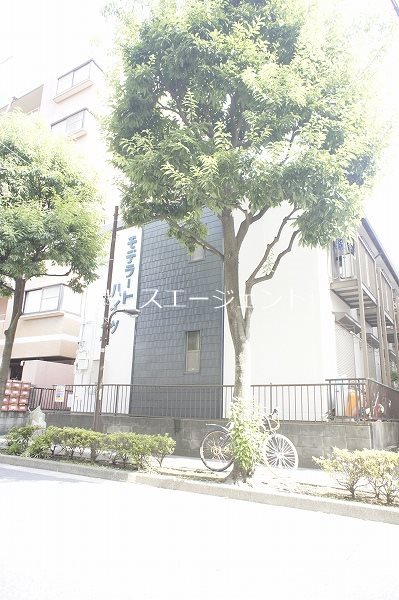 モデラートハイツ 206号室 外観