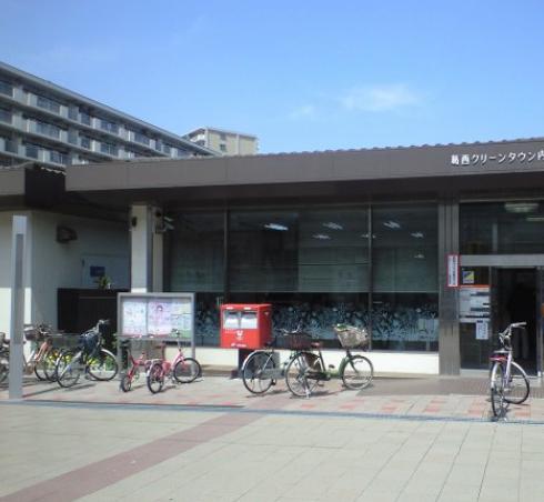 PARK MODERN西葛西 周辺画像6