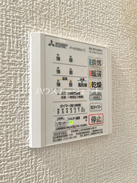KIRAKU２ その他8