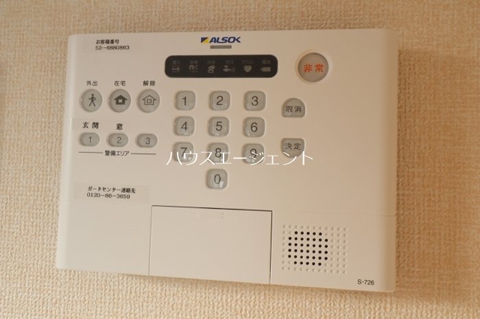 ボナール その他5