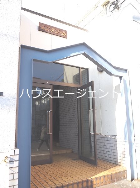エスポワール その他外観1