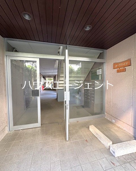 オークハイツ エントランス