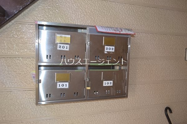 ＳＫコーポⅡ その他外観1