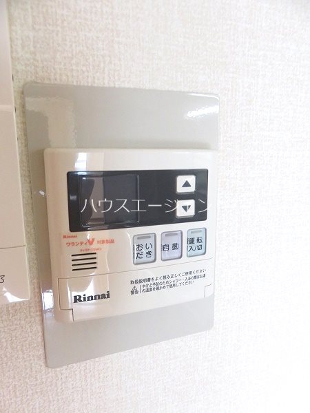 ウエストアローム その他6