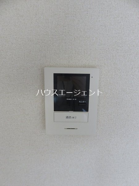 サザンハピネス その他5