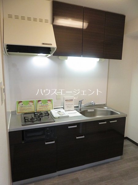 サザンハピネス キッチン