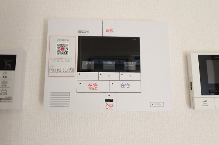 ホライゾンⅡ その他5