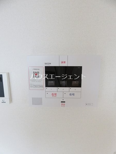 ホライゾンⅡ その他1