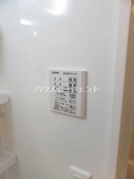 ホライゾンⅡ その他4