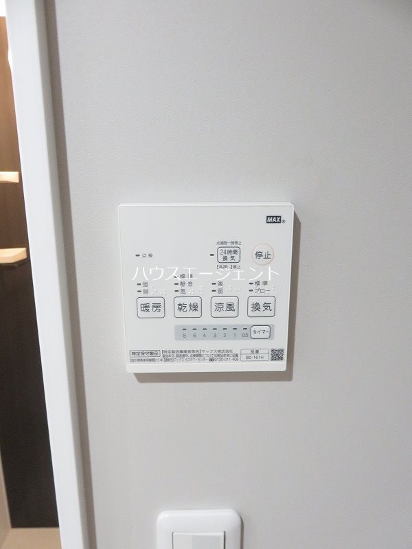 ベレッツァ その他7