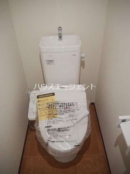 ゼットハウスⅡ その他2