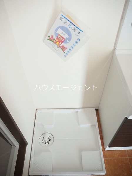 ゼットハウスⅡ その他3