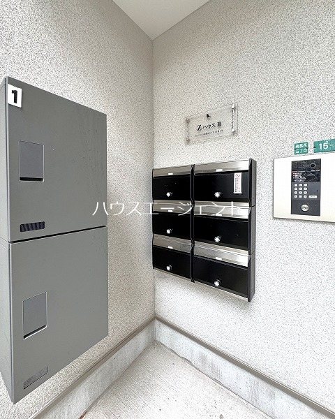 ゼットハウスⅡ その他外観2