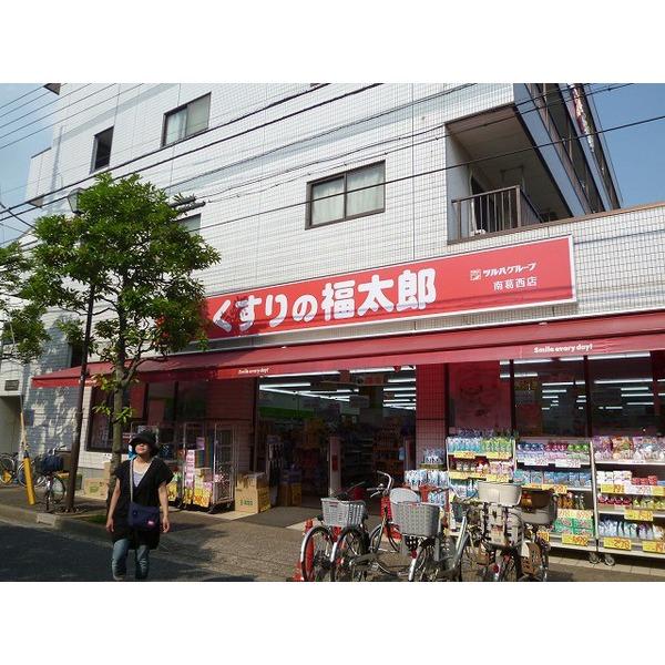 ゼットハウスⅡ 周辺画像7