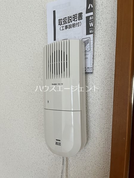 コーポ西沢 その他5