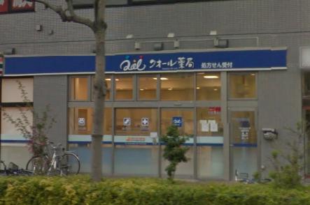 コーポ西沢 周辺画像3