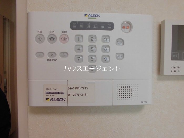 LaLuce その他5