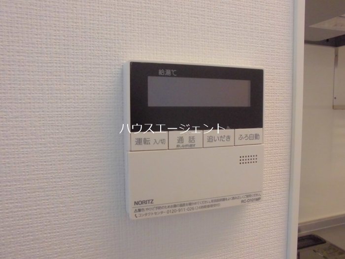 LaLuce その他7
