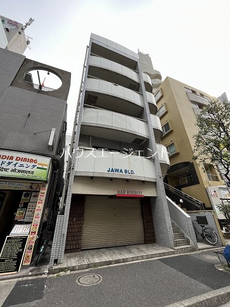 JAWA　BLD 503号室 外観