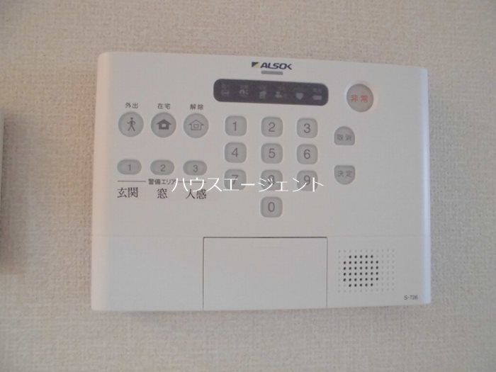 グラード その他3