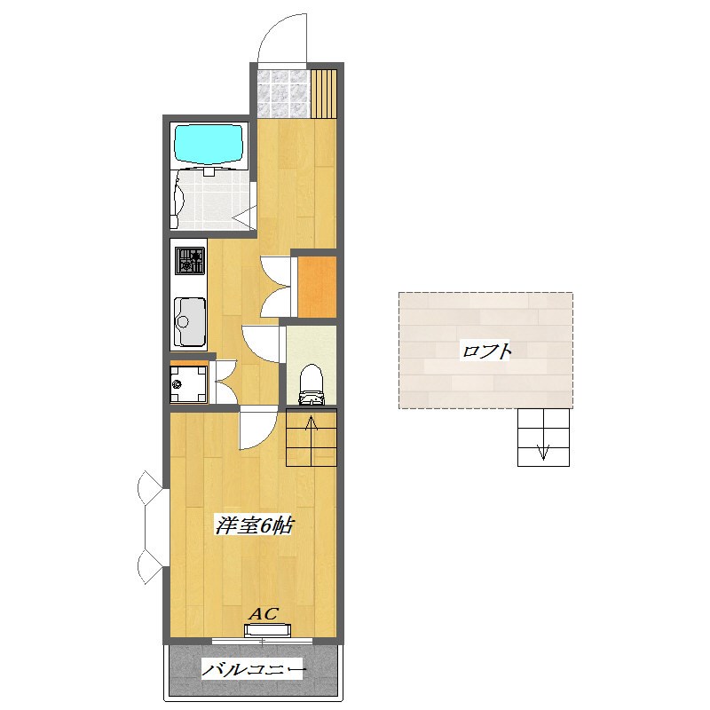 サンエクセル 201号室 間取り