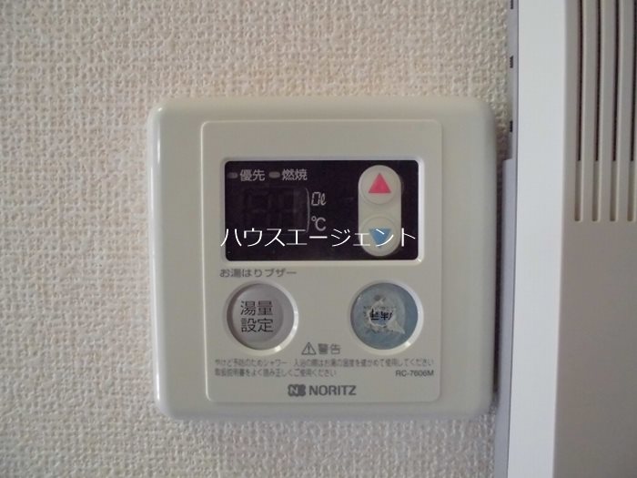 カサベルテ その他7