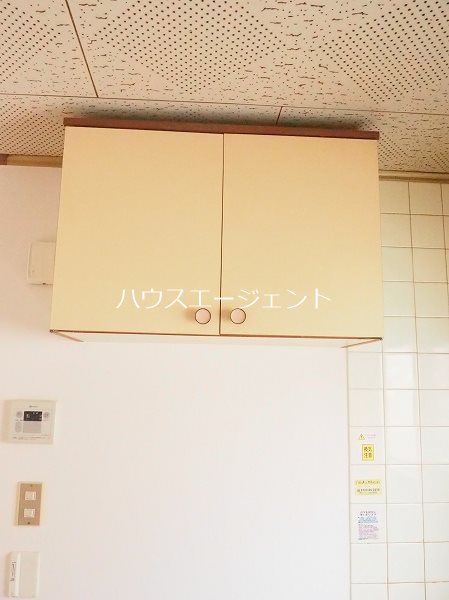 セカンドマンションイトー その他1