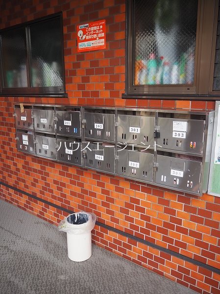 セカンドマンションイトー その他外観1