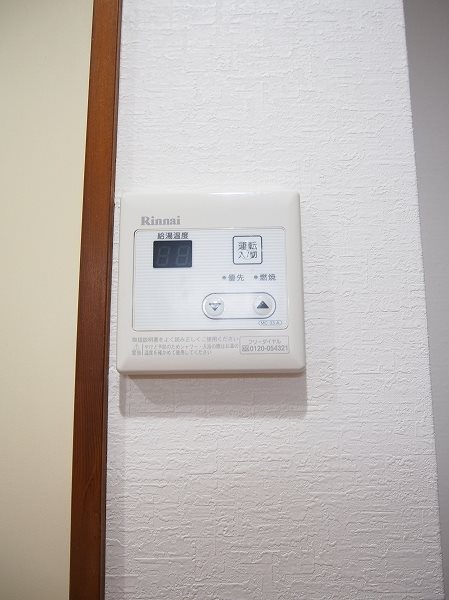 コーポナミキ その他1