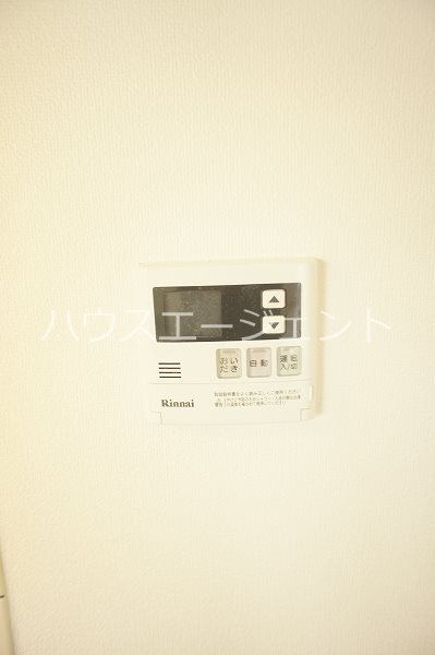 ハイフラットワン その他6