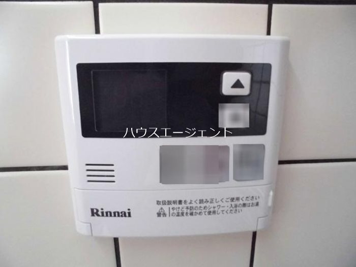 ハイフラットワン その他6