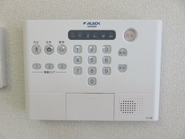Glanz その他5