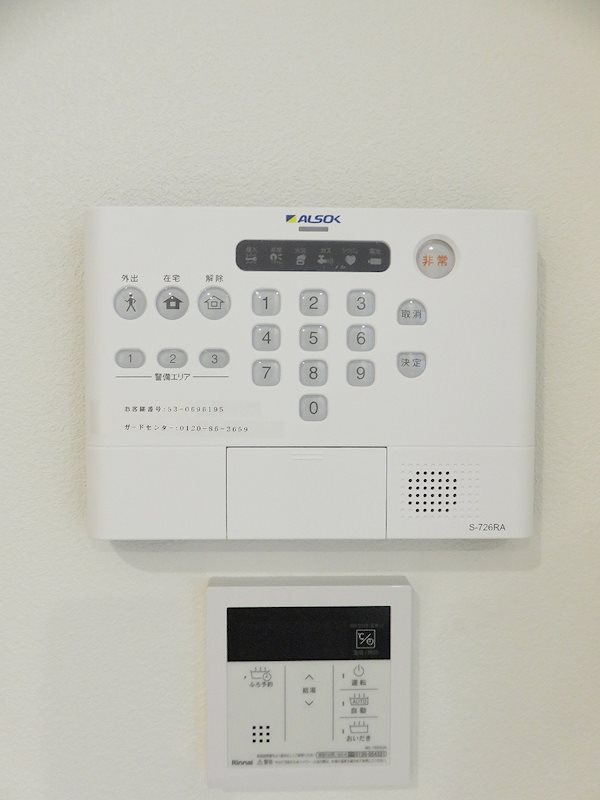 ララ・シャルム その他4