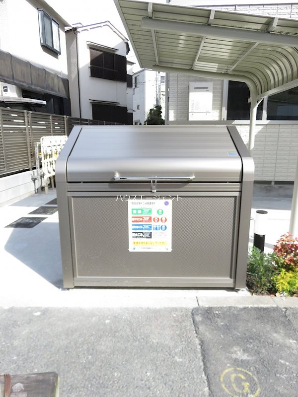 ララ・シャルム その他外観2