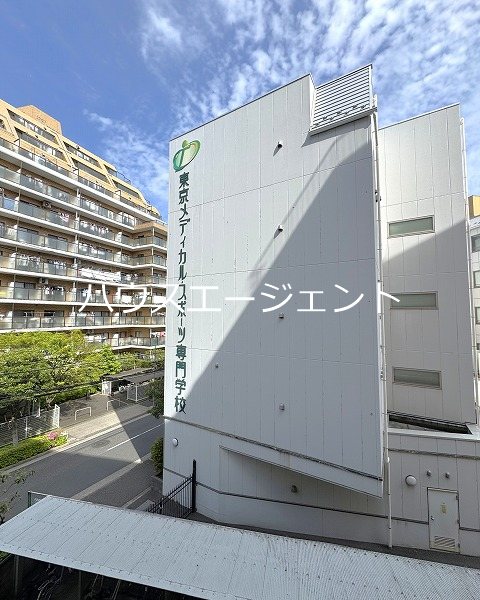 ＹＴパレス西葛西 その他1