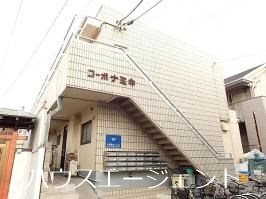 コーポナミキ 112号室 外観