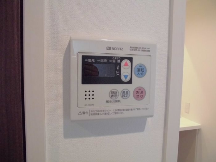 PLUM　VILLAGE その他7