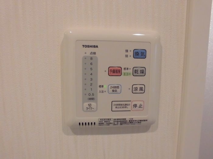 PLUM　VILLAGE その他8