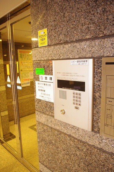 ベイシティ葛西２ その他外観1
