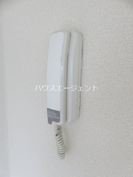 メゾンドール旭 その他4
