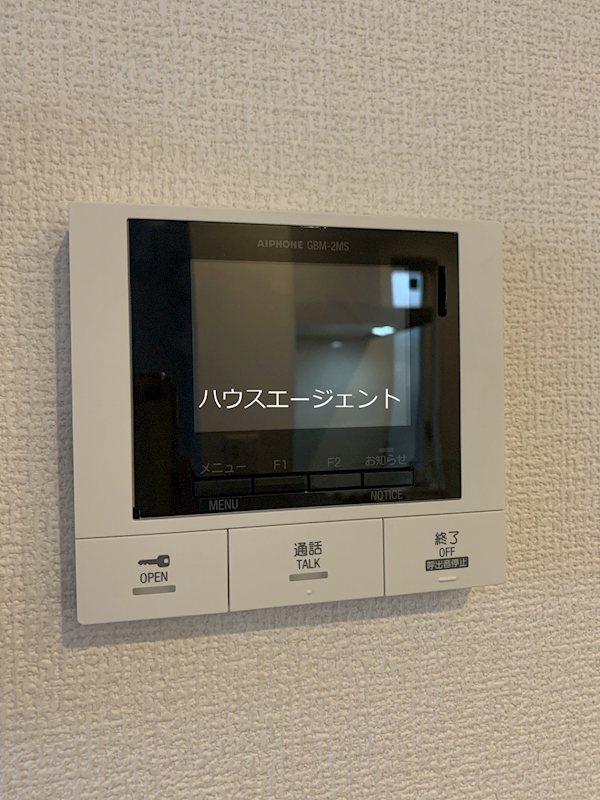 Bambus その他7