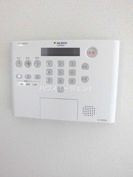 Bambus その他4