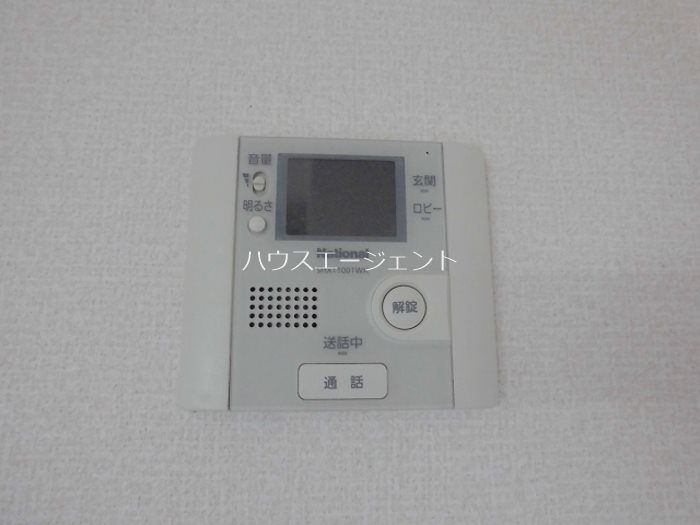 ボンリジエール セキュリティ