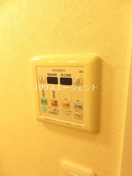Ｔ&amp;rsquo;s Garden葛西 その他9