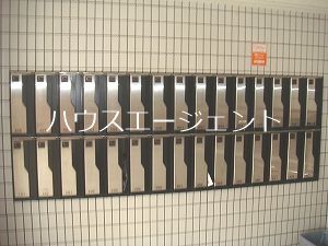 アセンズシティ２ その他外観2