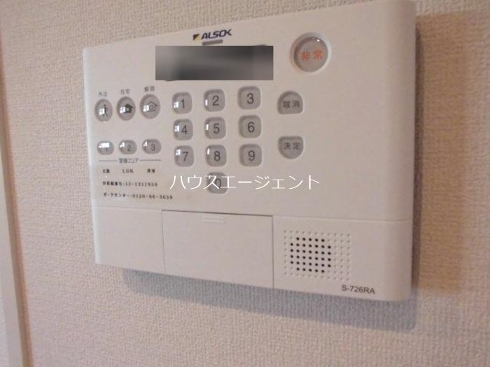 GRANDEUR東葛西 その他4