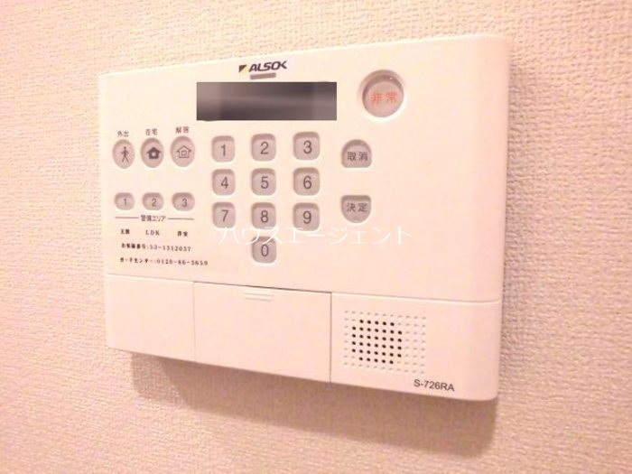 GRANDEUR東葛西 その他4