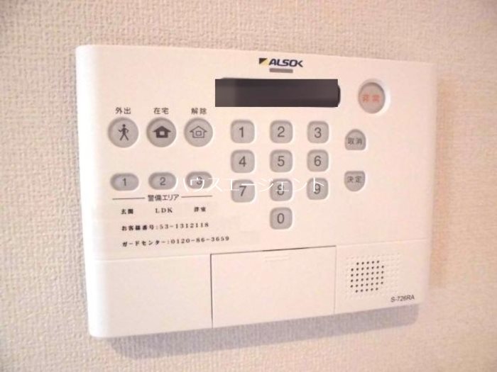 GRANDEUR東葛西 その他4