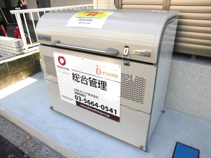 GRANDEUR東葛西 その他外観3